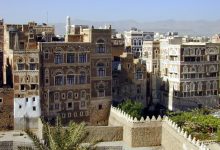 Yemen : Sana'a