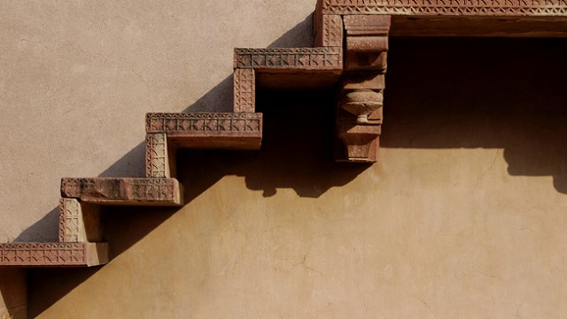 Inde : Fatehpur Sikri