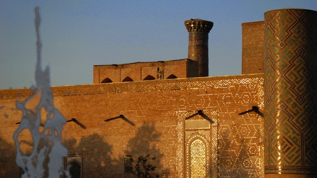 Ouzbekistan : Samarkand