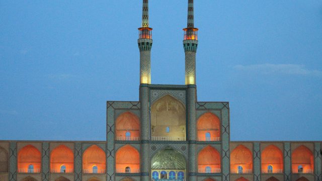 Iran : Yazd