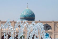 Iran : Ispahan